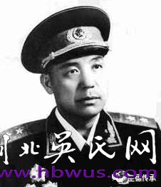 当代吴氏名流（13） ——开国中将吴瑞林