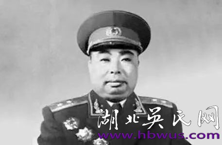 当代吴氏名流（14）——开国中将吴法宪