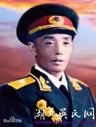 当代吴氏名流（27）  开国少将吴咏湘