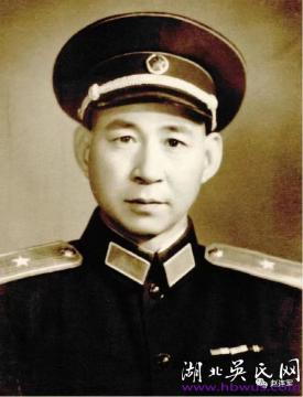  当代吴氏名流（39） 吴纯仁少将