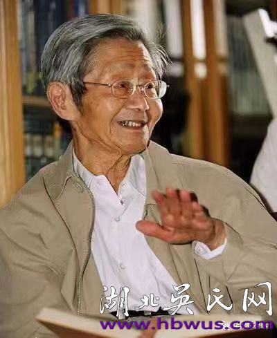 当代吴氏名流（61）  ——记吴式枢院士