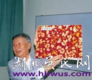 当代吴氏名流（62）    ——记吴全德院士