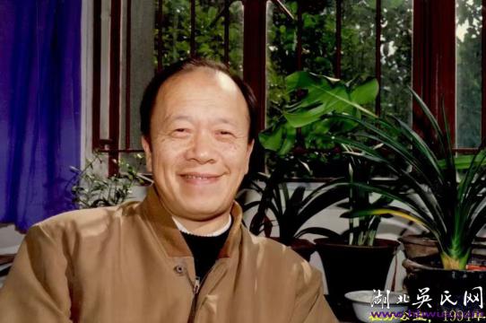 当代吴氏名流（65）    ——记吴建屏院士