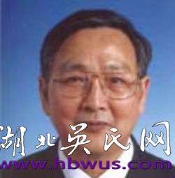 当代吴氏名流(74)   ——记吴新涛院士