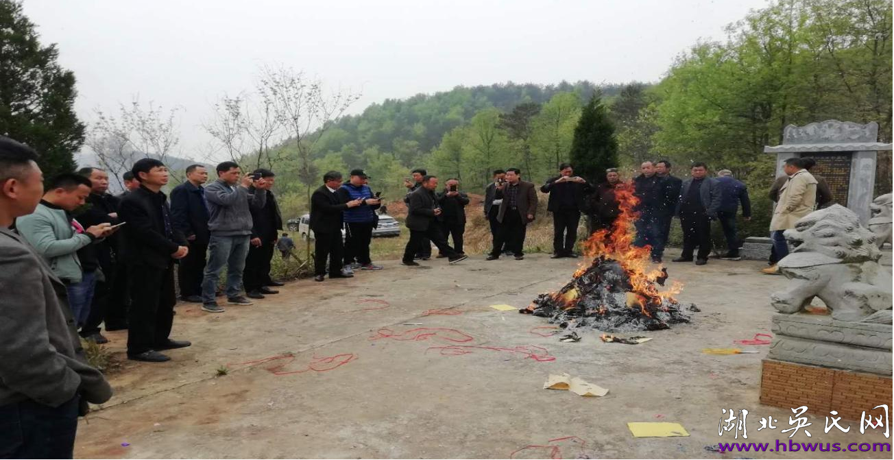 荣三支系历代知名人士简述（四）