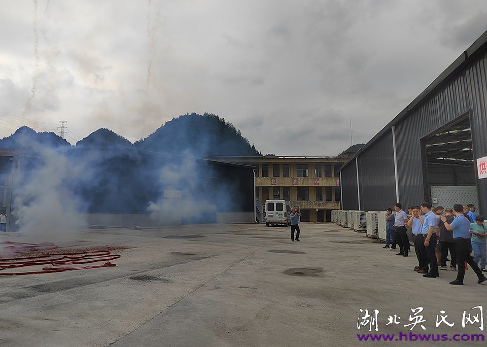 热烈祝贺湖北华鲲农业科技有限公司开工大吉