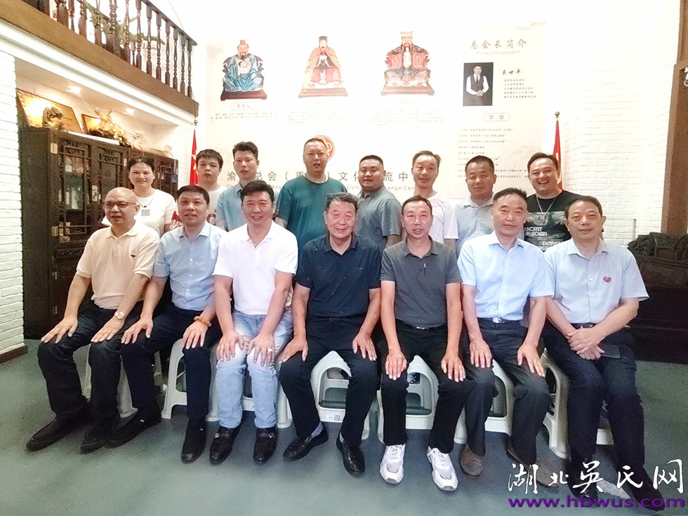 吴合林会长一行到重庆参访渝吴总会