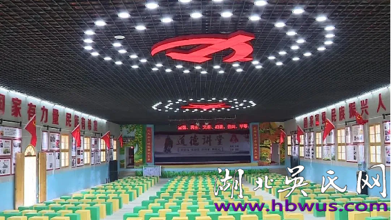 我为革命烈士吴定云寻根上谱