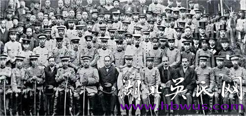 大别山地区始迁祖吴万七后裔名人系列简述之十二  ——记民国北伐将军吴绍珍的坎坷人生