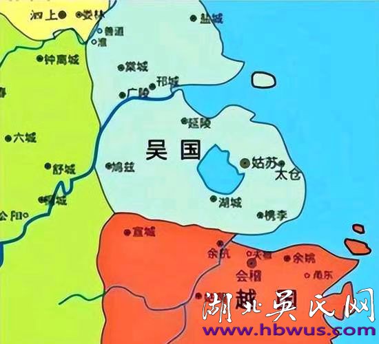 吴国的历史演变
