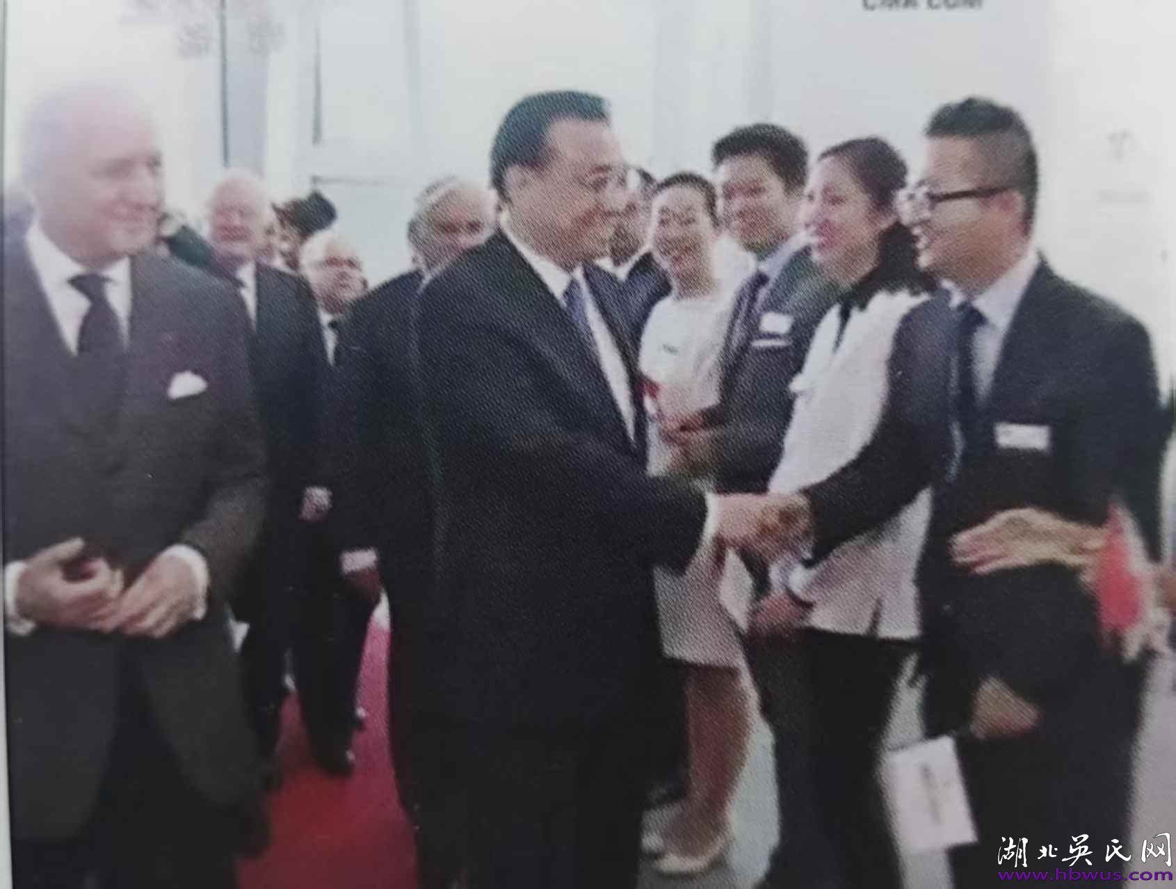 大别山地区始迁祖吴万七后裔名人系列简述之十四  ----记红安县七里坪镇贡吴家河部分知名人士（接上期）