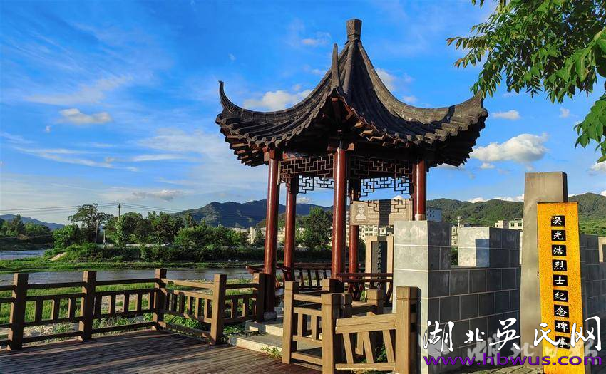 大别山地区始迁祖吴万七支系历代知名人士简述之十五  ---记黄麻起义副总指挥吴光浩的光辉战斗历程暨闪耀的生活片段