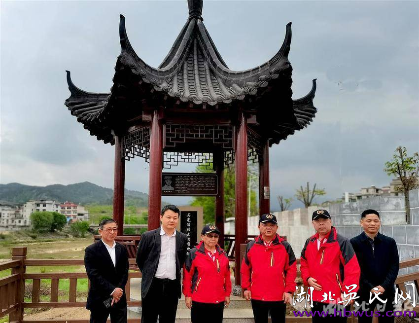 大别山地区始迁祖吴万七支系历代知名人士简述之十五  ---记黄麻起义副总指挥吴光浩的光辉战斗历程暨闪耀的生活片段