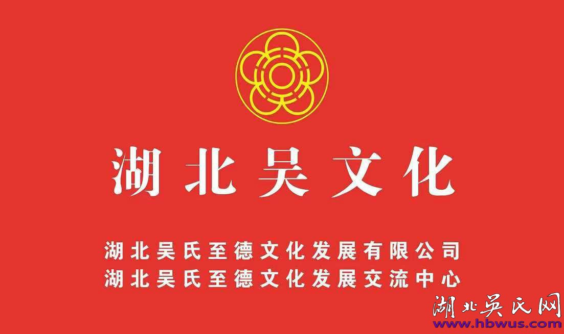 艾陵之战，春秋末吴、齐争霸的巅峰对决
