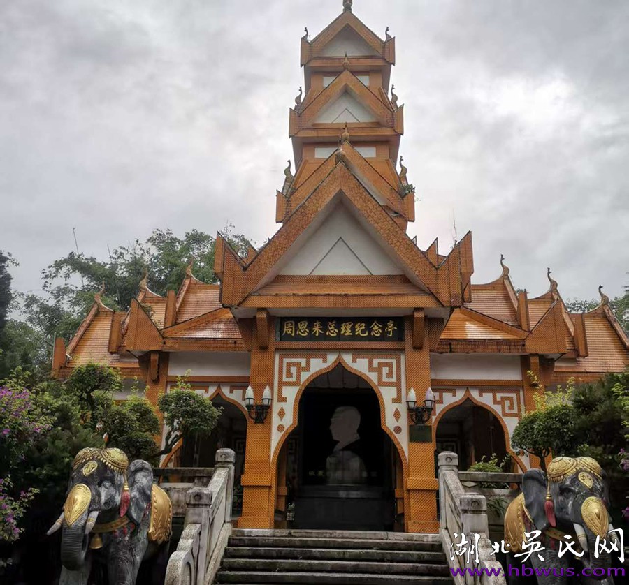 中缅友谊的伟大见证 华夏景观奇葩的一绝 ——云南省德宏州芒市游记一二