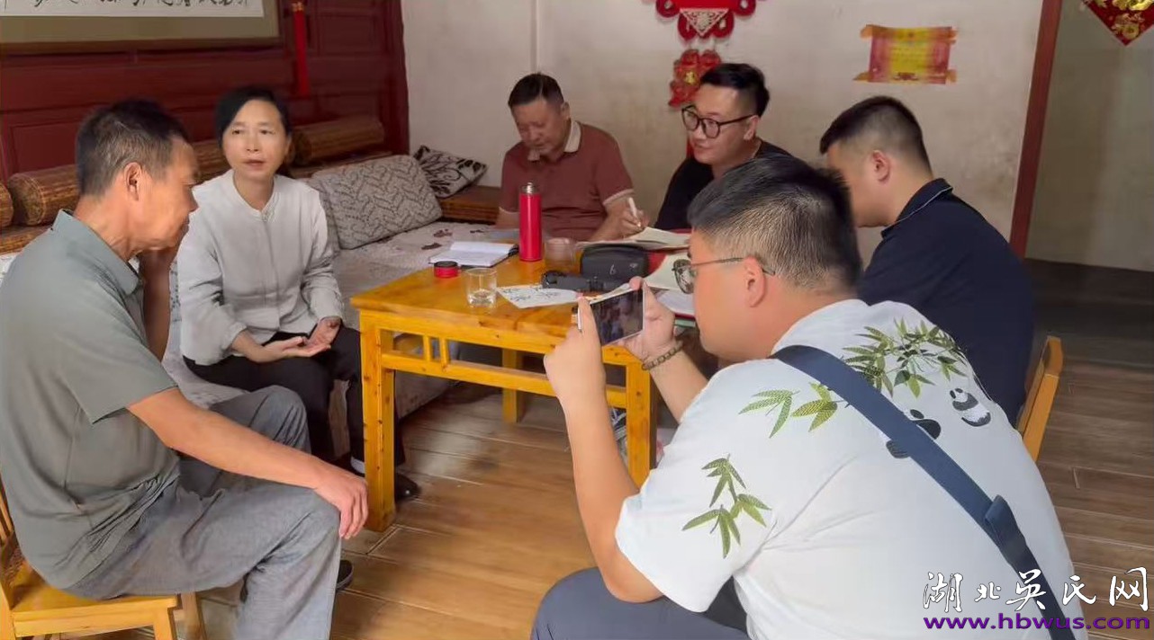 探寻鄂陕情缘 传承文化根脉——崇阳县政协赴陕南开展“寻觅乡音探访同源”大型文史调研