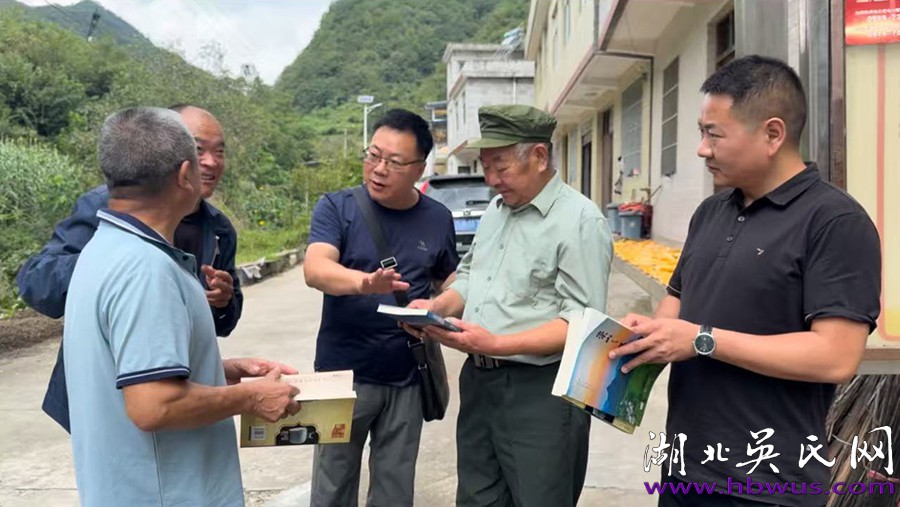 探寻鄂陕情缘 传承文化根脉——崇阳县政协赴陕南开展“寻觅乡音探访同源”大型文史调研