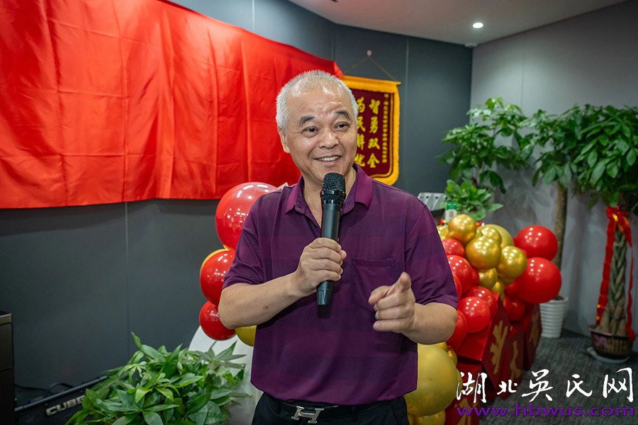 律所择福地，秉法谱华章 ——鄂冶吴氏宗亲会共庆湖北高策律师事务所乔迁开业盛典