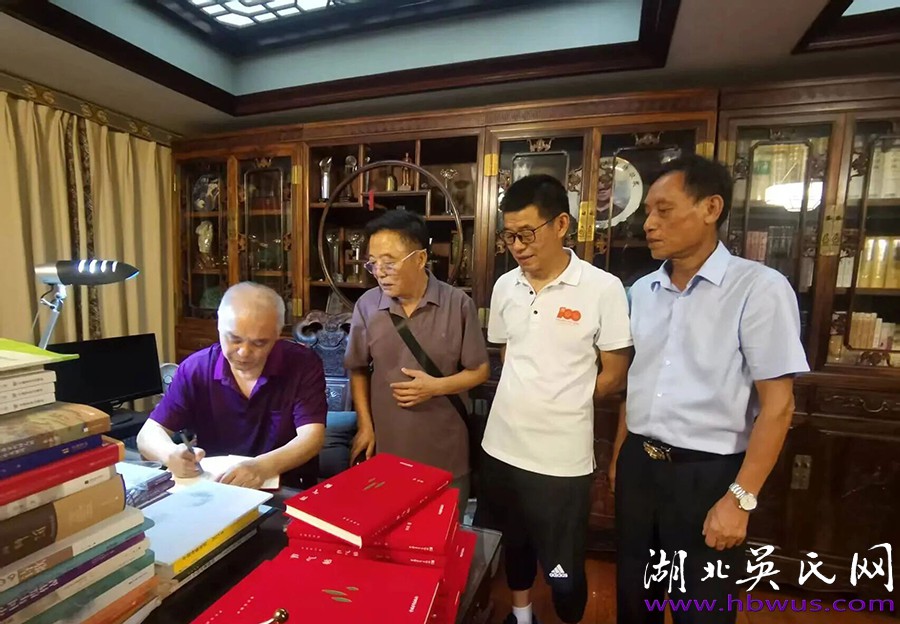 律所择福地，秉法谱华章 ——鄂冶吴氏宗亲会共庆湖北高策律师事务所乔迁开业盛典