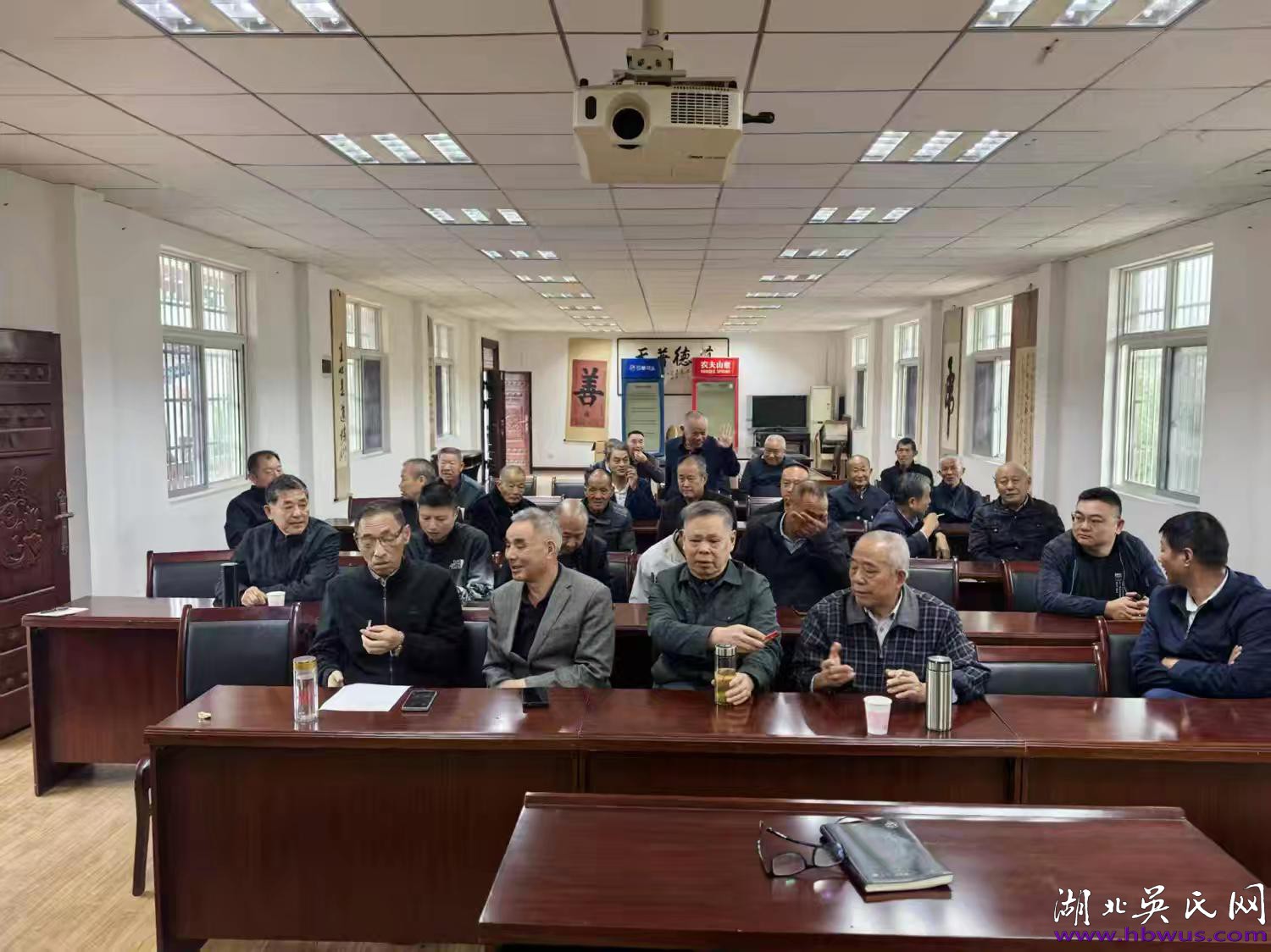 薪火永续   族运昌隆——湖北吴氏庆余堂共商重阳祭祀与家族未来