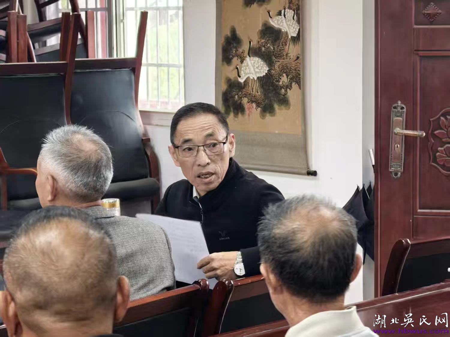 薪火永续   族运昌隆——湖北吴氏庆余堂共商重阳祭祀与家族未来