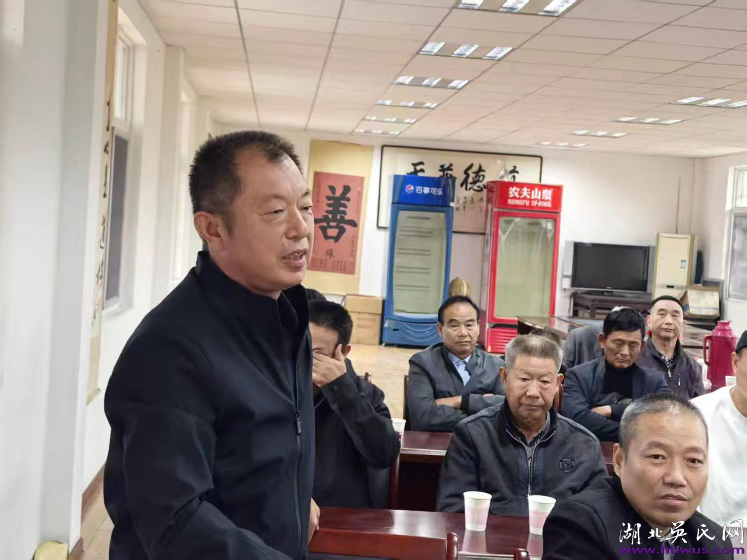 薪火永续   族运昌隆——湖北吴氏庆余堂共商重阳祭祀与家族未来