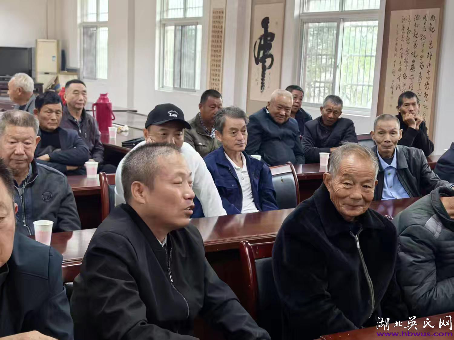 薪火永续   族运昌隆——湖北吴氏庆余堂共商重阳祭祀与家族未来