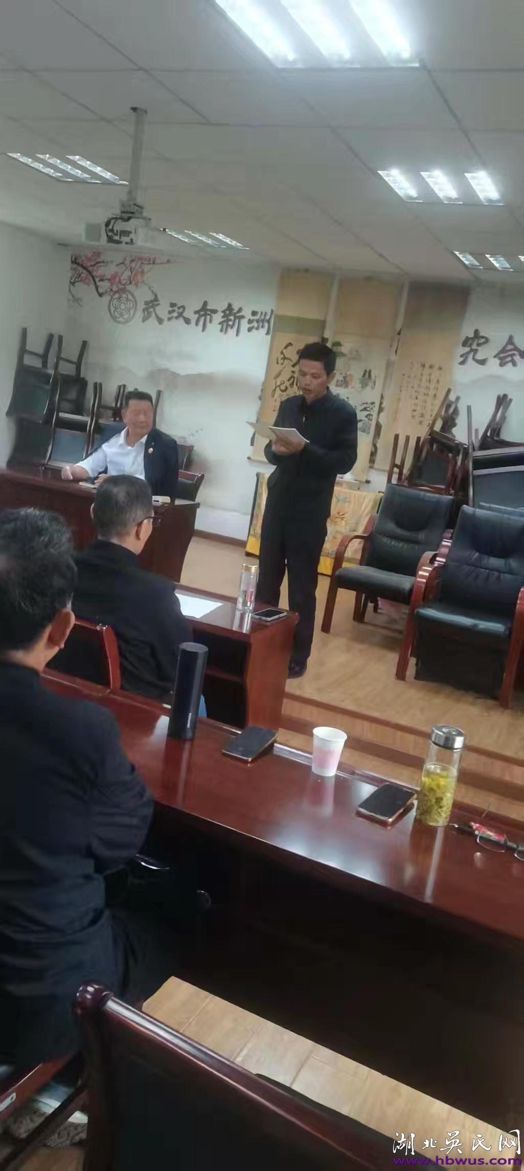 薪火永续   族运昌隆——湖北吴氏庆余堂共商重阳祭祀与家族未来