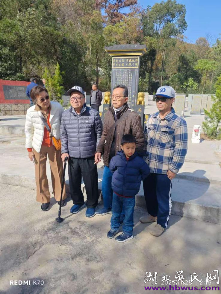 问祖故里 寻根索河