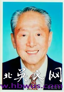 1767445353171769.jpg 1.jpg