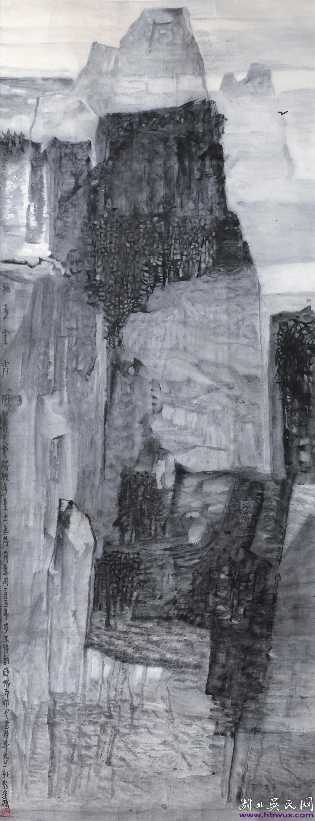 武汉著名画家：吴良发