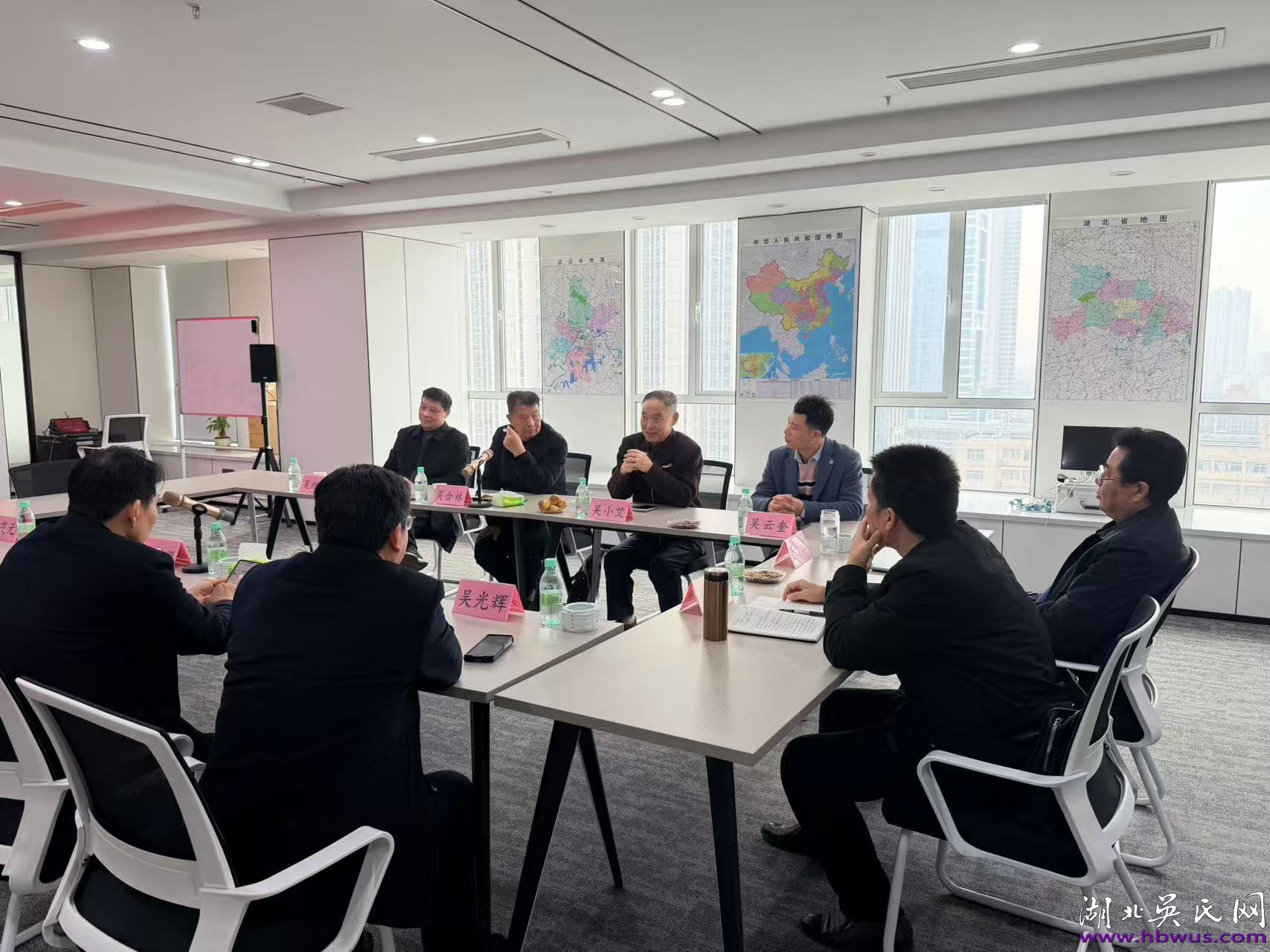 加强省县联谊  共谋跨区发展 光山县吴氏宗亲会赴湖北参访交流