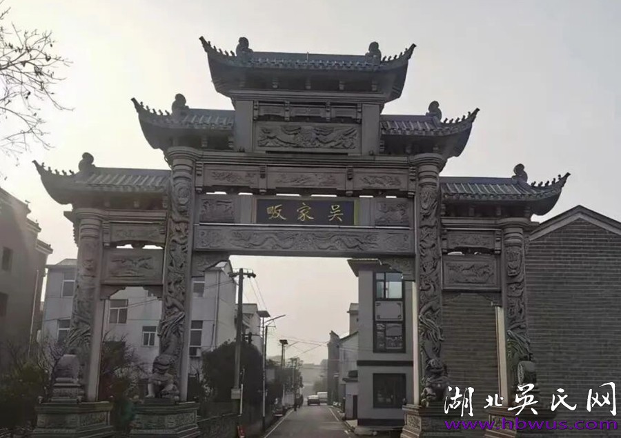 小年里的家乡味     ——吴家畈年宴，族人的团圆时刻