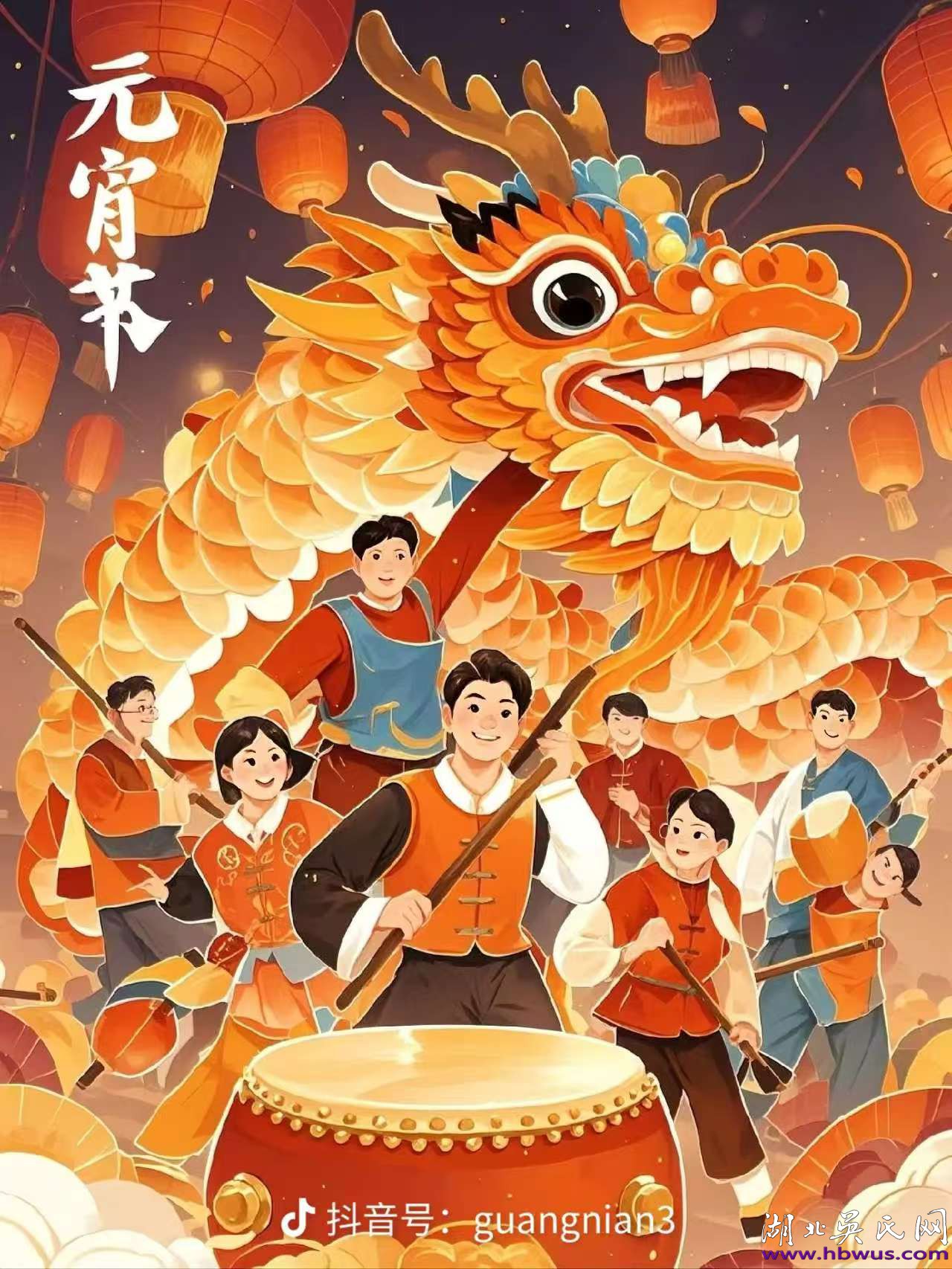 舞龙舞狮彩词-----吴氏宗祠