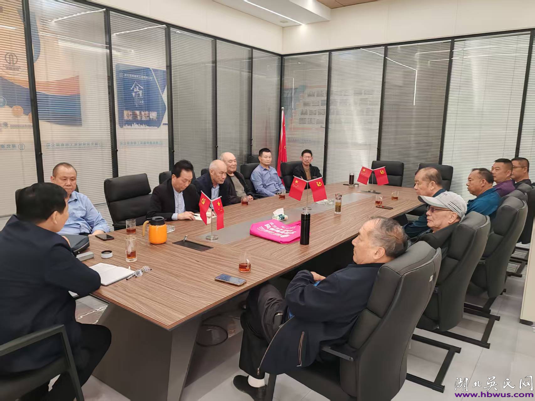 汉川市成立吴氏宗亲会筹备会议召开