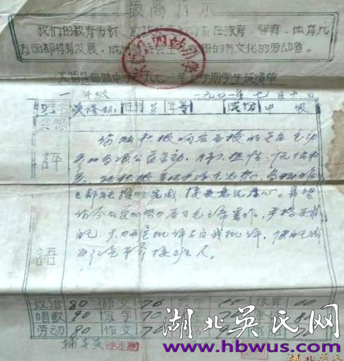 立夏时节忆麦收