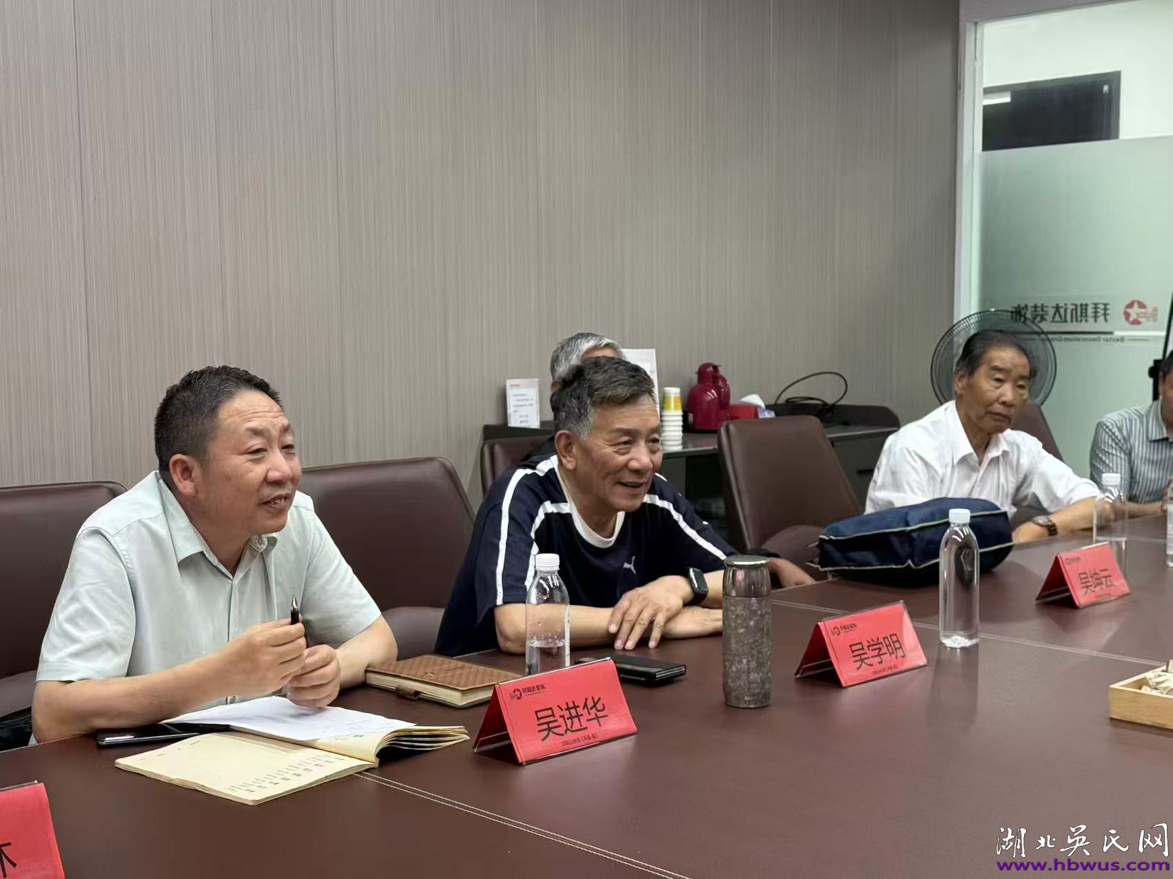 华夏吴氏通谱编委会吴学明主任一行到访湖北吴氏