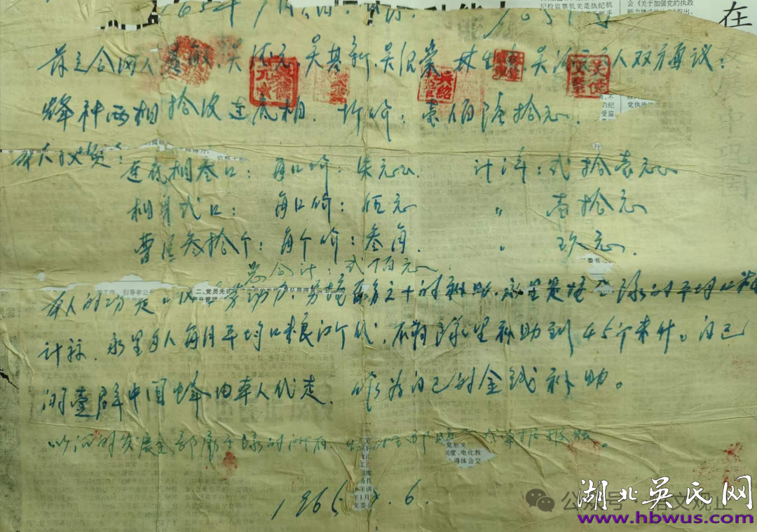 岁月乡愁之二————艰辛岁月的磨炼