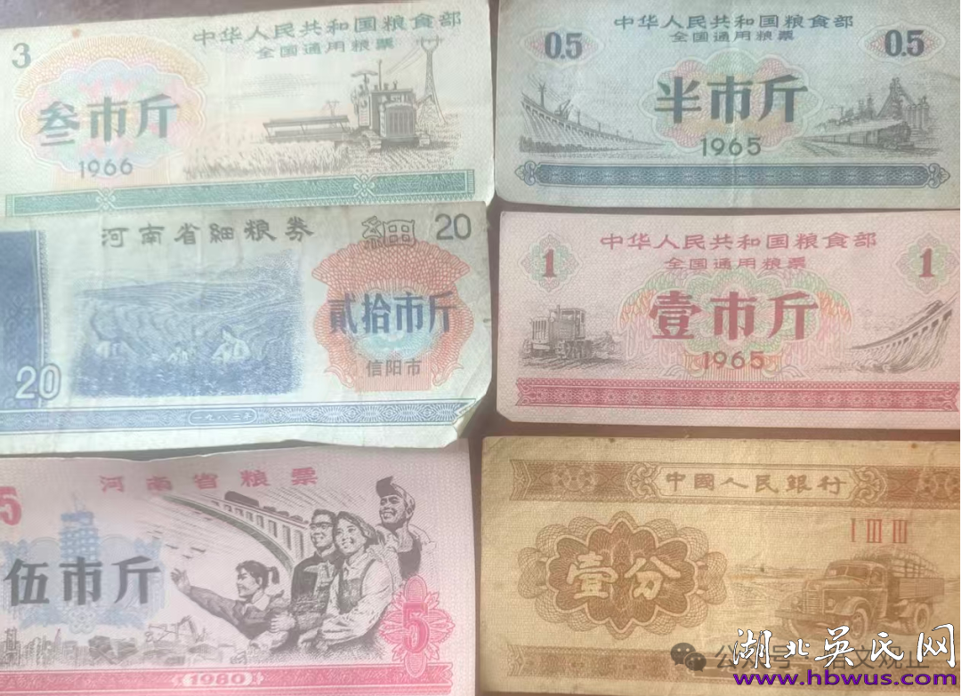 岁月乡愁之二————艰辛岁月的磨炼
